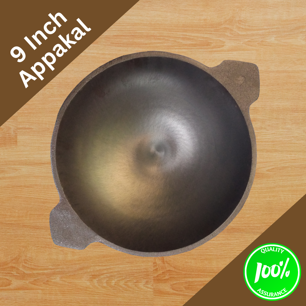 Cast Iron Dosa Tawa - 10 Inches - Double Handle - Light